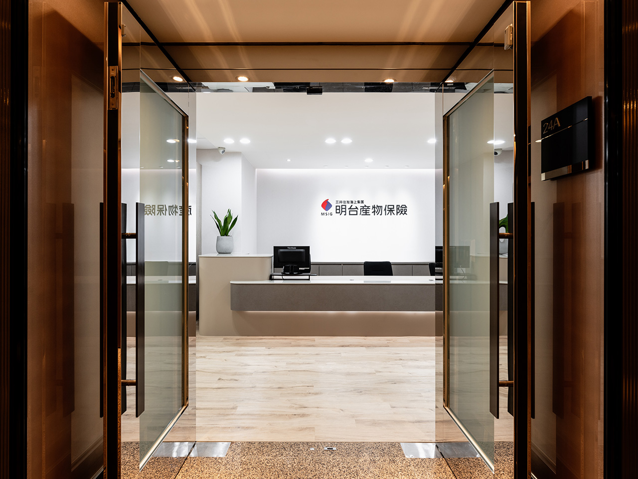 04 Mingtai Corporate Office | Agile Workspace Architecture cover image — Taisi Interior Design 太熙室內設計