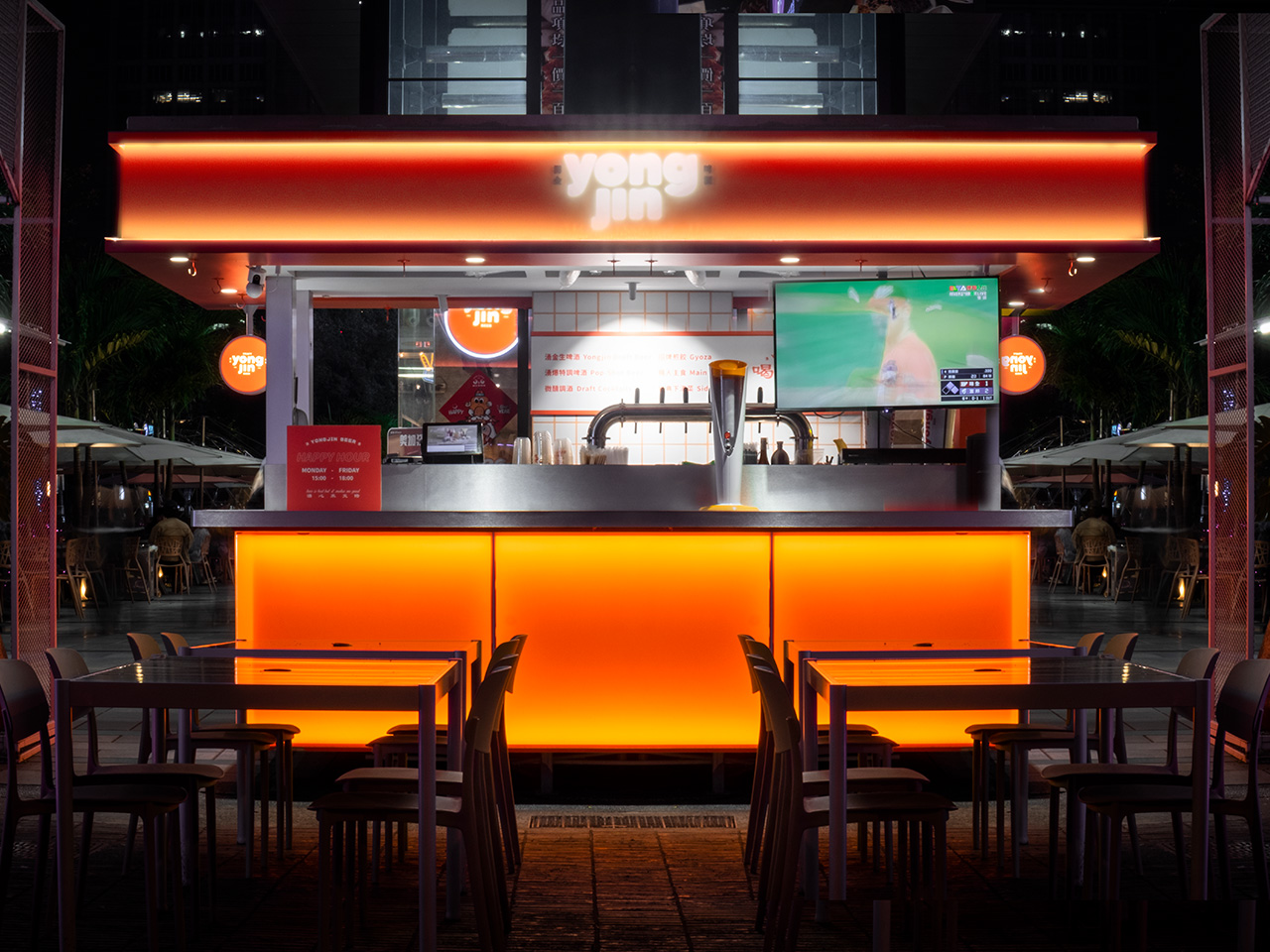 10 Yongjin Beer | Outdoor Craft Beer Bar Design cover image — Taisi Interior Design 太熙室內設計