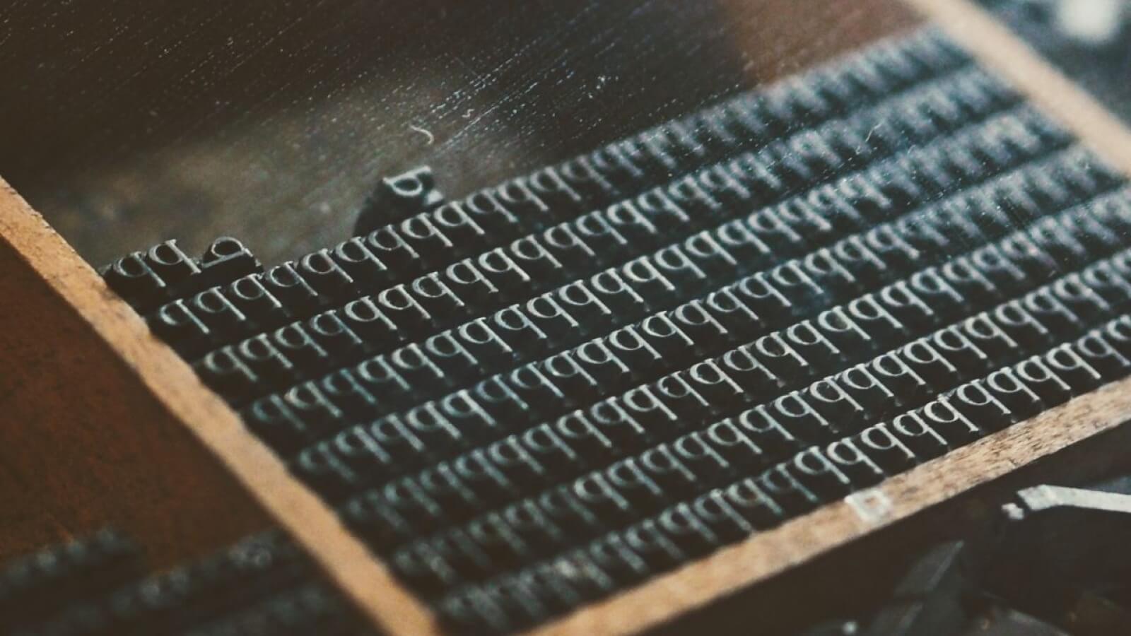 Handling a Data Subject Access Request