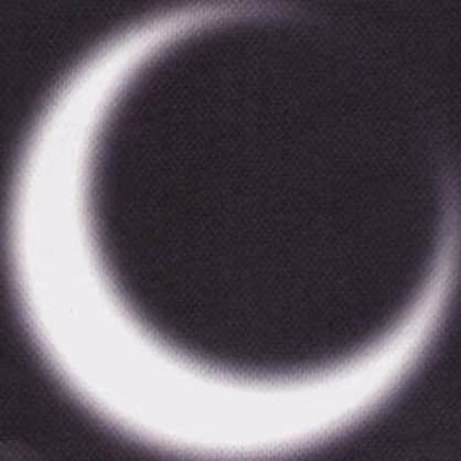 Eid al-Fitr 2007 greeting card by Nabil Gholam Architects, a glowing crescent moon shape set against a dark textured background
