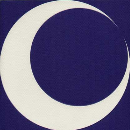 Fitr 2004 greeting card by Nabil Gholam Architects, a large white crescent moon set against a deep indigo background