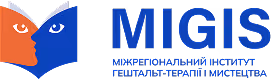 MIGIS повний логотип