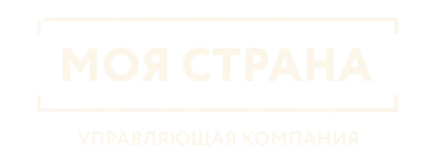 Моя Страна