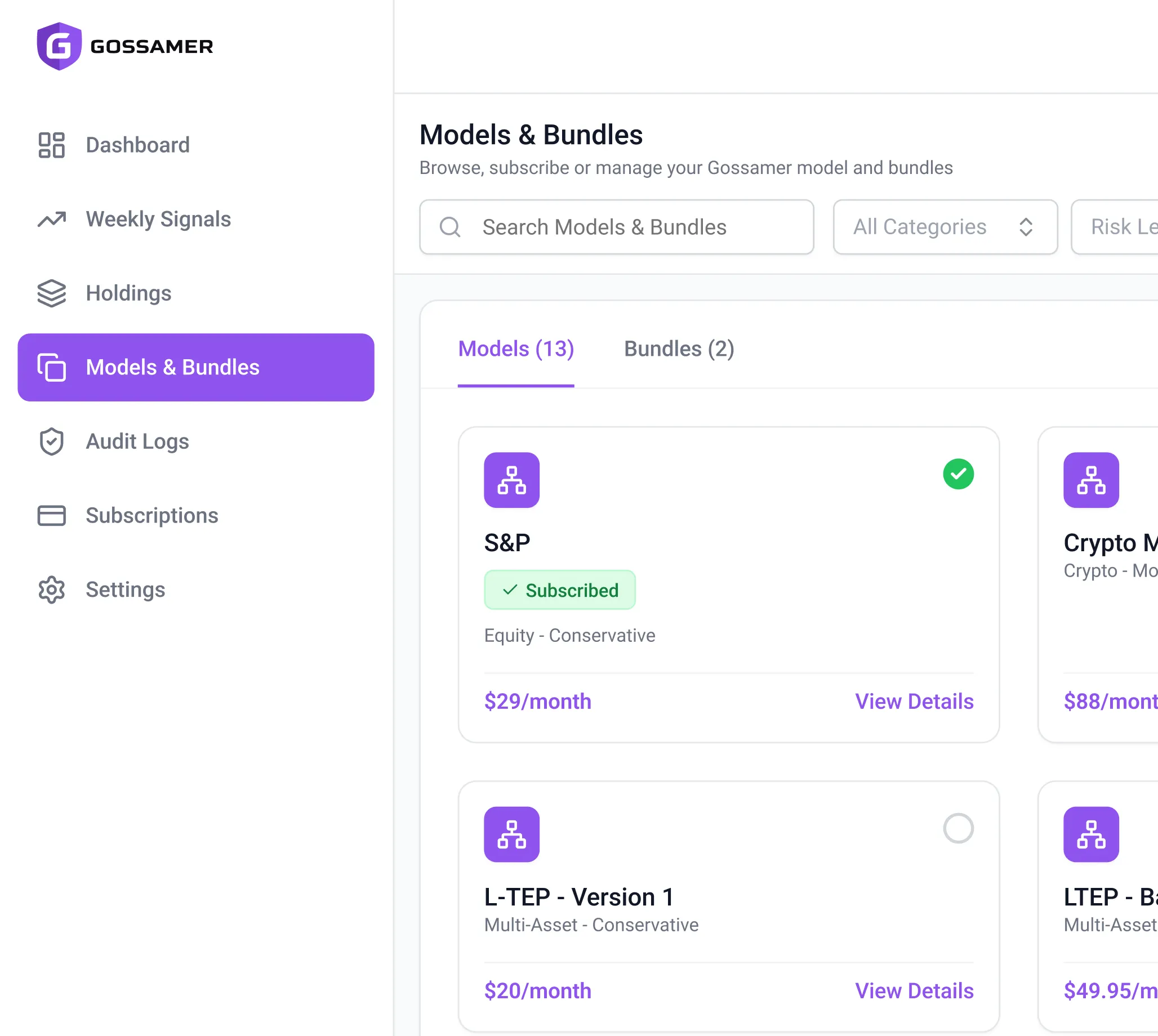Connect your brokerage account