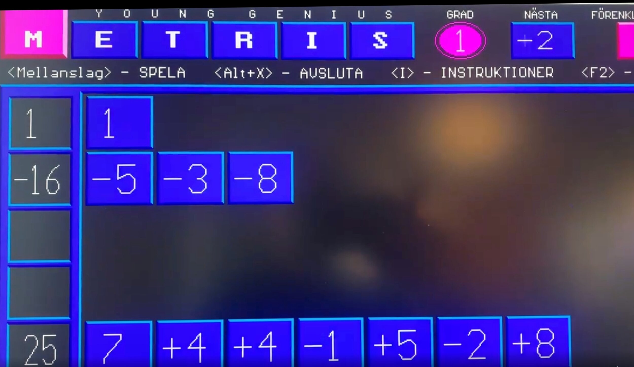  “Metris” educational game Arne made in 1993. 