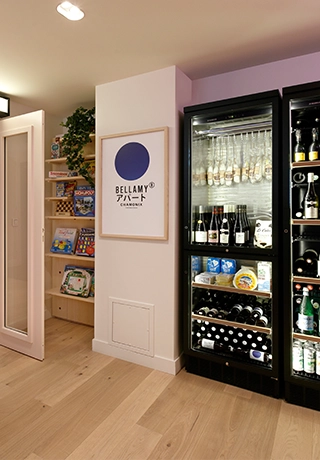 Epicerie des appartements Bellamy Chamonix