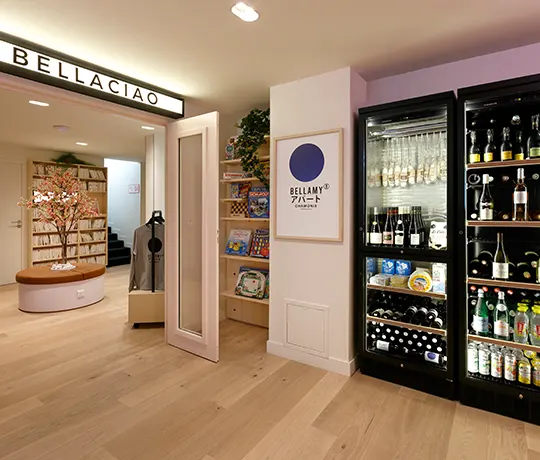 Epicerie des appartements Bellamy à Chamonix