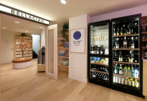 Epicerie locale des appartements Bellamy Chamonix