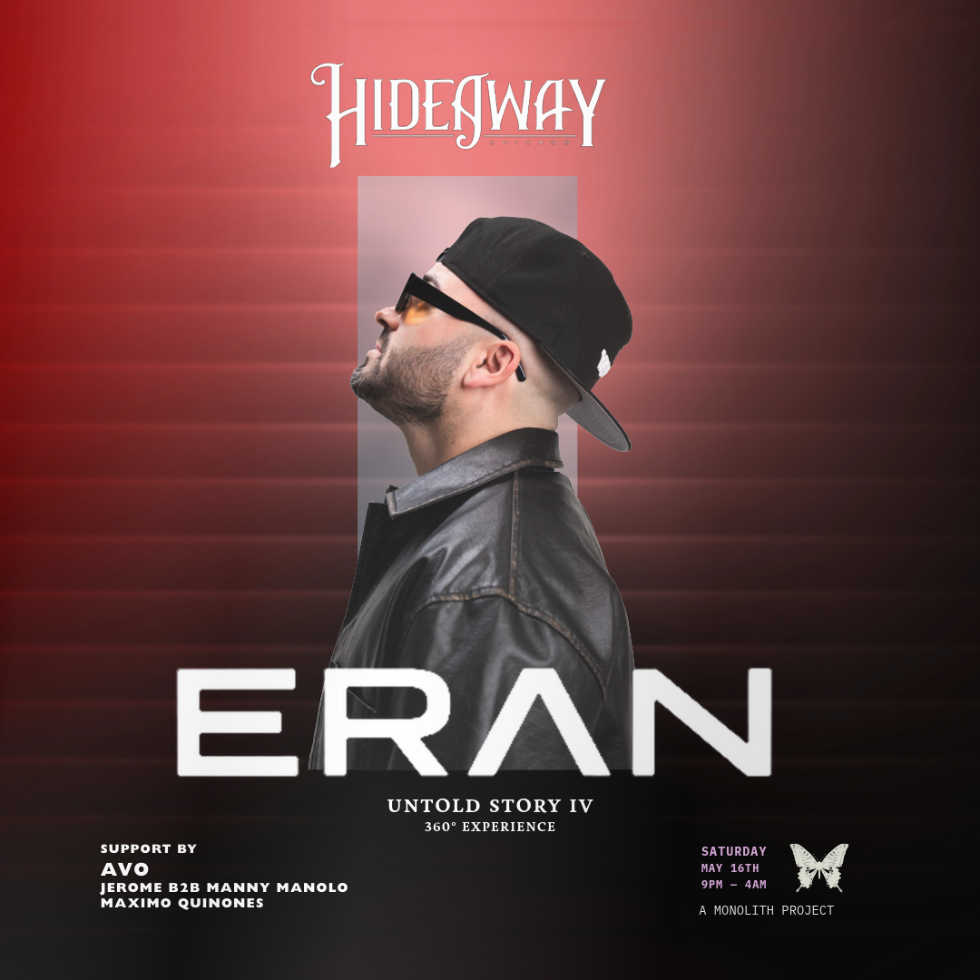 ERAN HERSH (CHICAGO DEBUT)