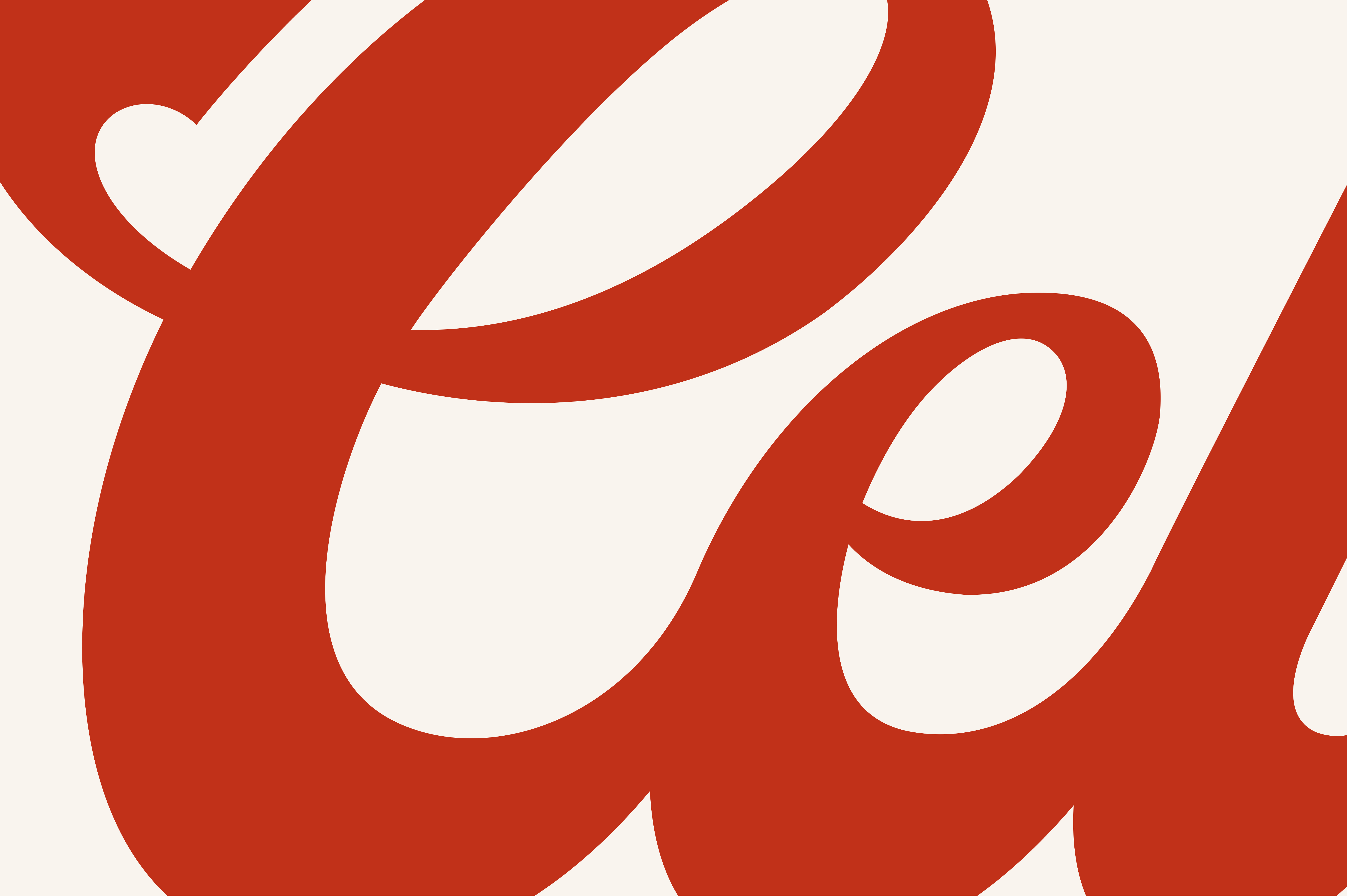 Close-up of Celeste custom logotype.