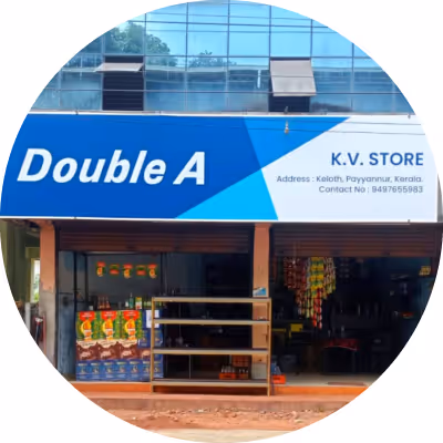 Double A logo