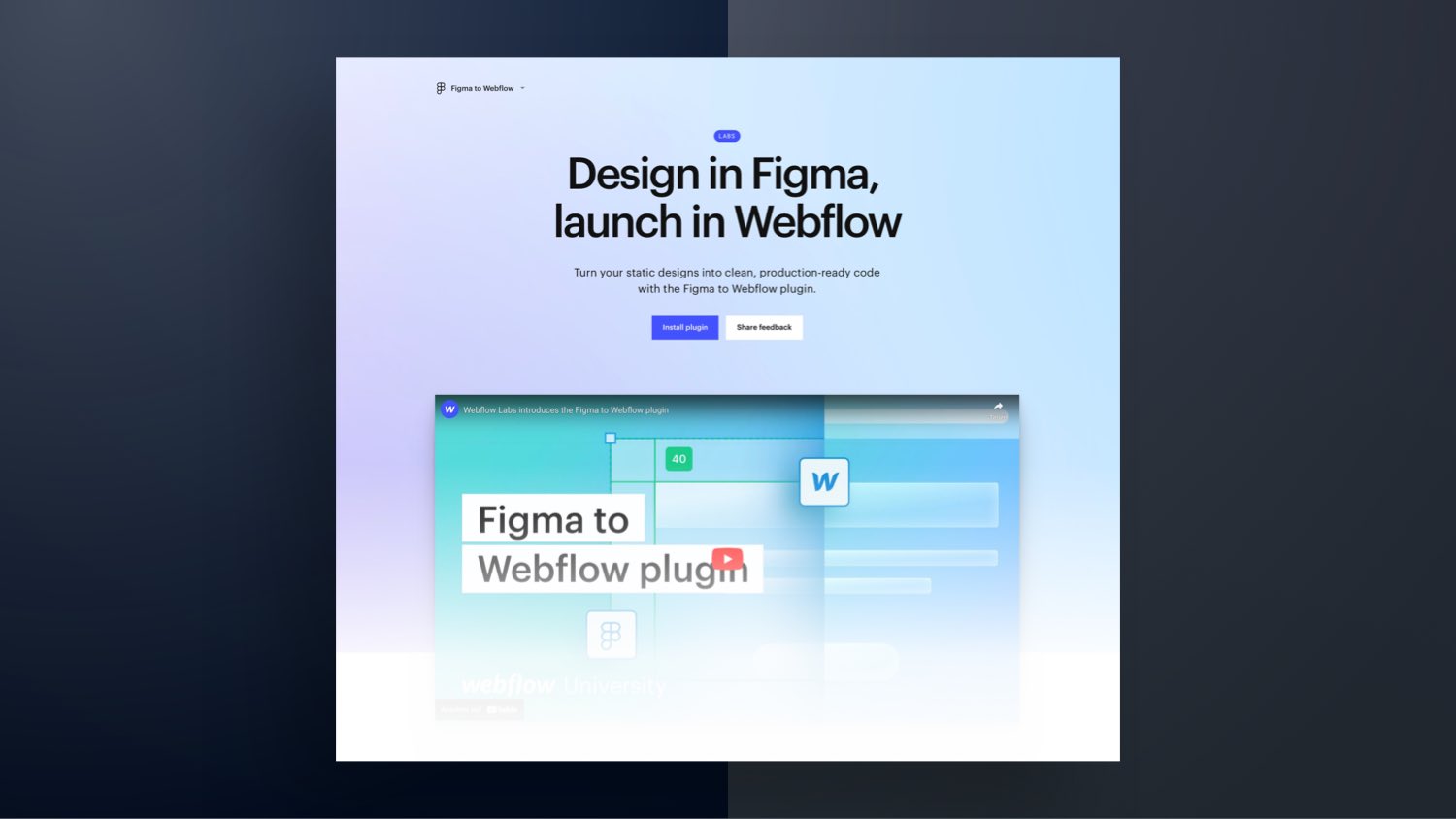 Vorschaubild zum Beitrag: Das Figma Webflow Plugin: Meinung aus der Praxis