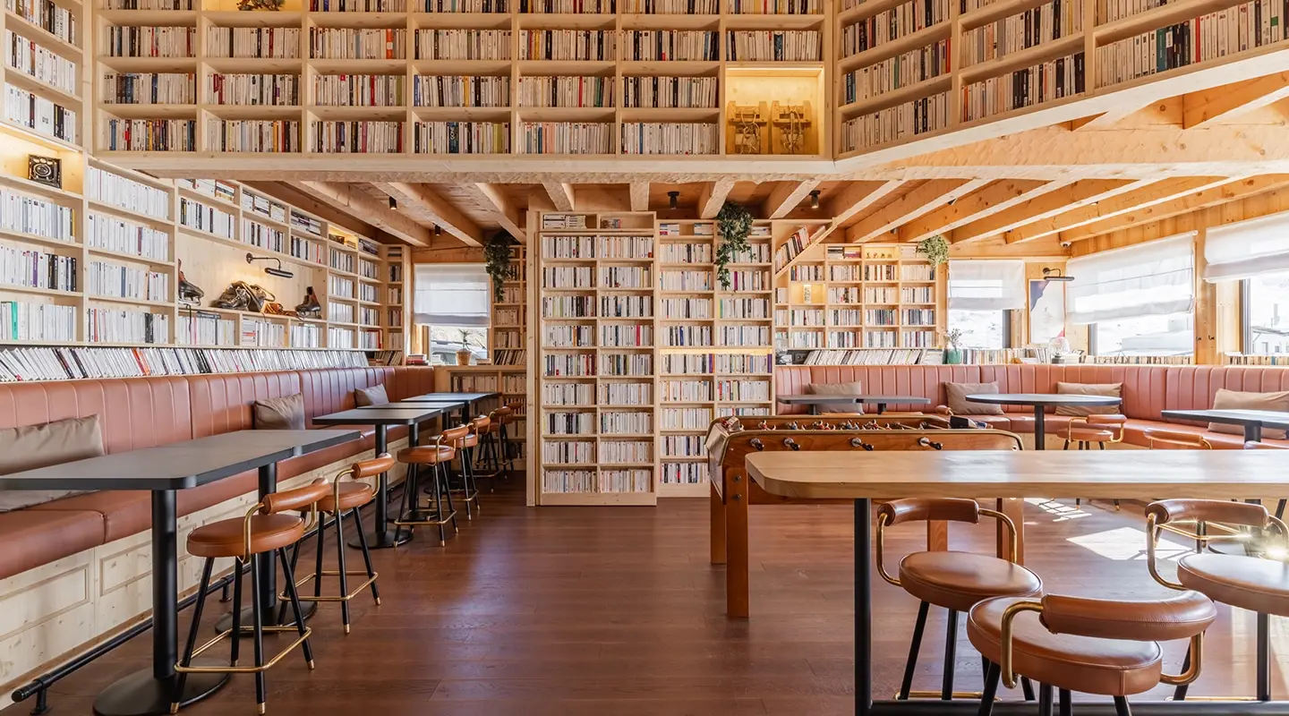 Bibliothèque Ours Blanc les menuires