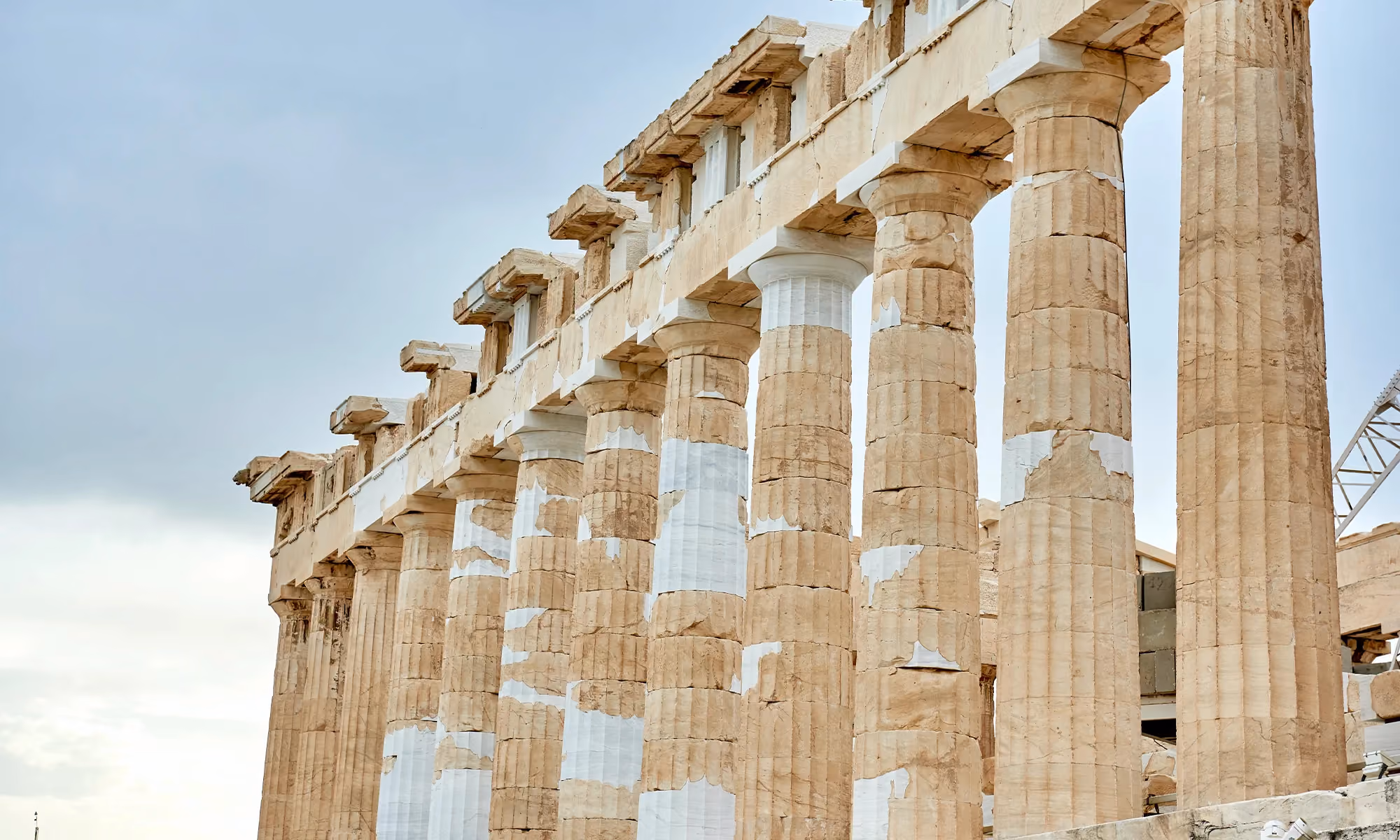 This is the Hero Image for the Athens item