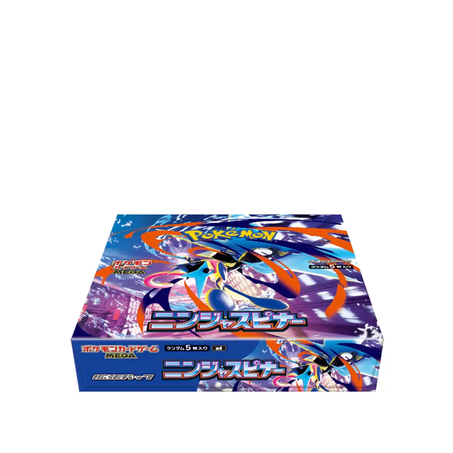 GGEz GT Ninja Spinner Booster Box
