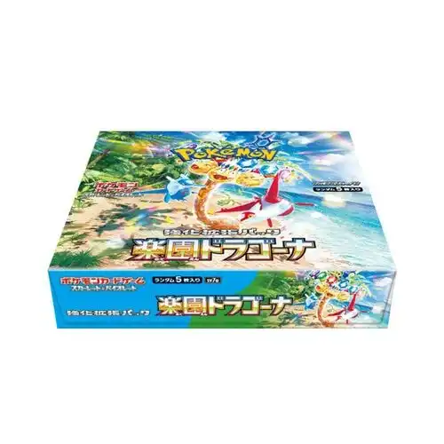 GGEz GT Paradise Dragona Booster Box
