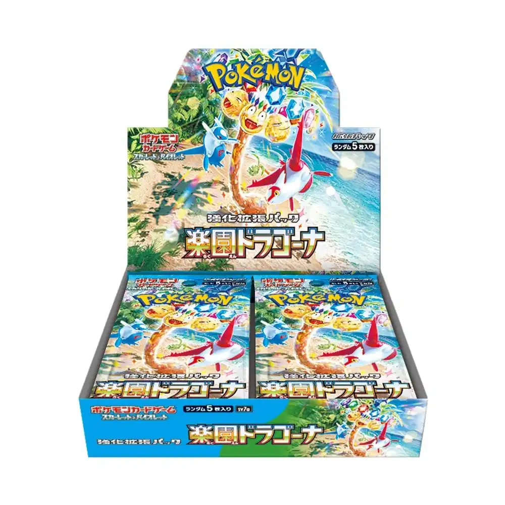 GGEz GT Paradise Dragona Booster Box