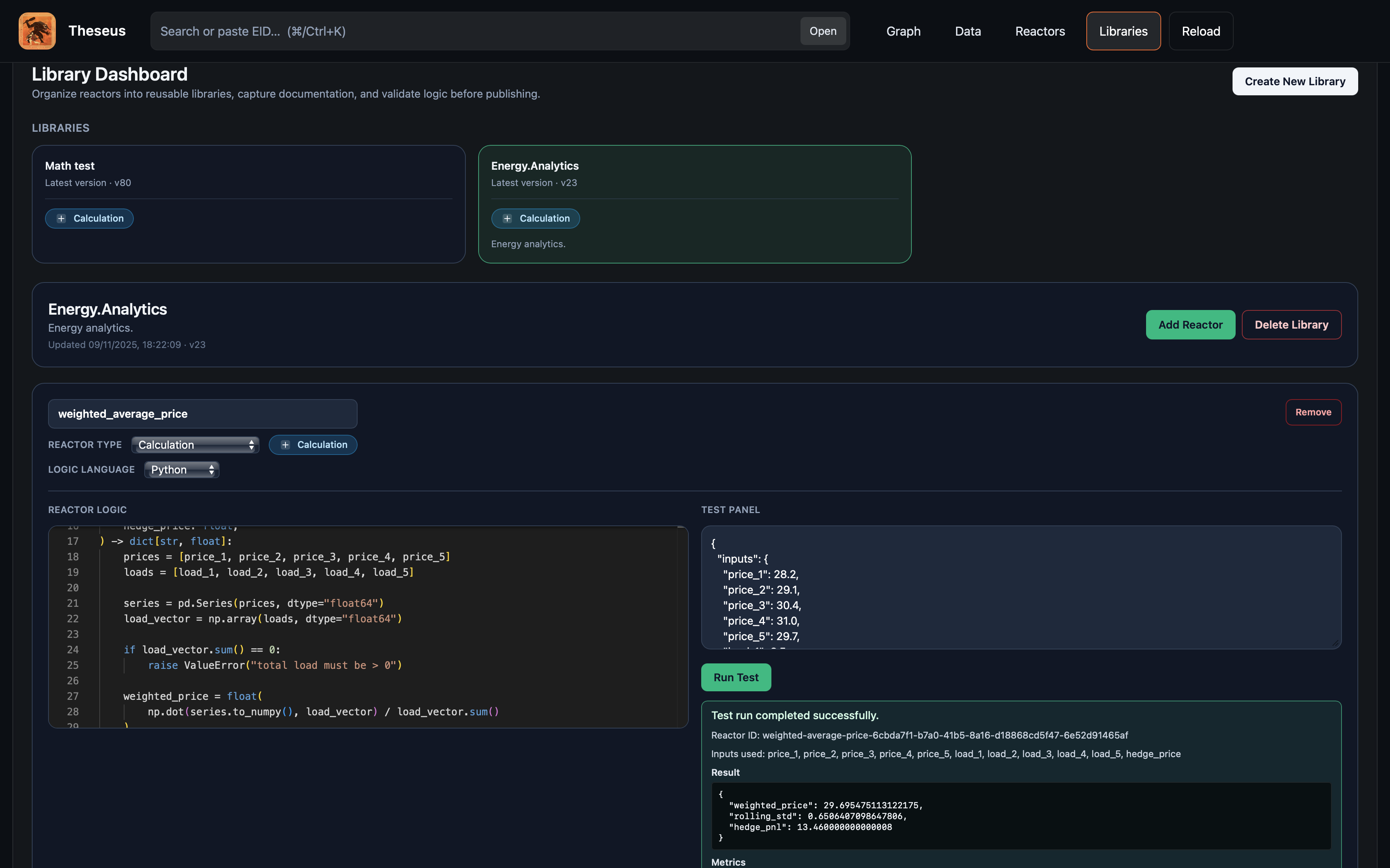 image of innovative urban architecture