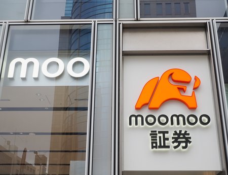Moomoo suma Kalshi y entra a los contratos de eventos