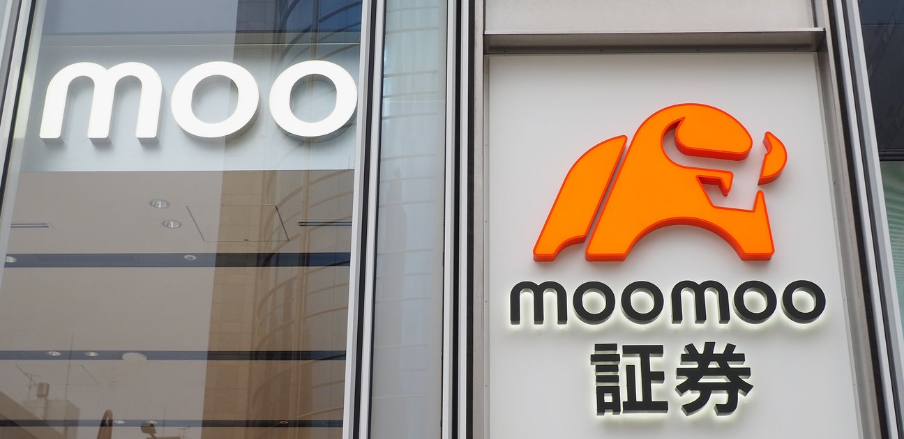 Moomoo suma Kalshi y entra a los contratos de eventos