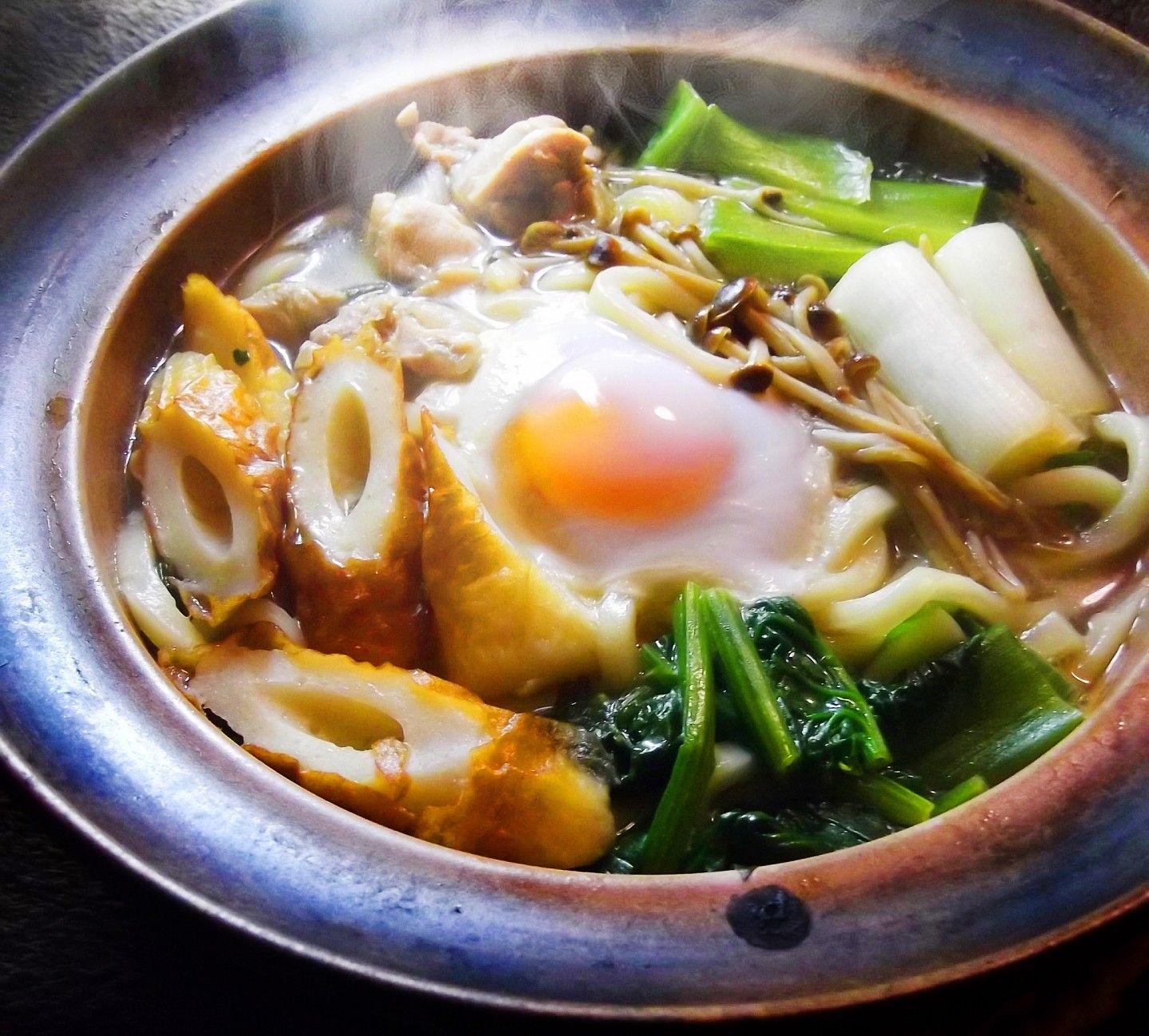 Miso Nikomi Udon | Japanese Food Dictionary