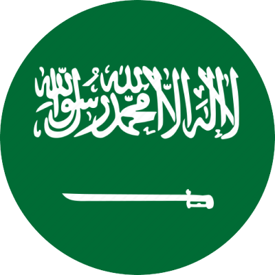 Green circular flag of Saudi Arabia with white Arabic inscription above a horizontal white sword.