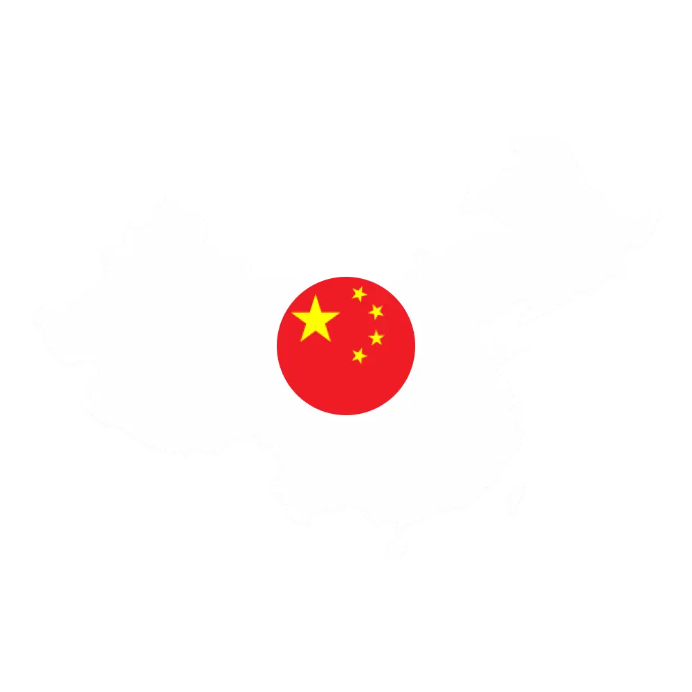 Outline map of China with the Chinese flag's red circle and yellow stars centered on the map.