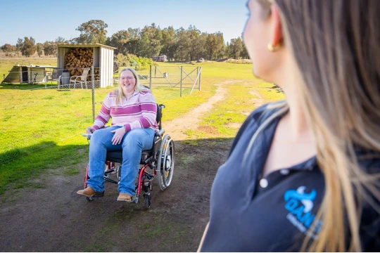 iCare NSW provided by DANS