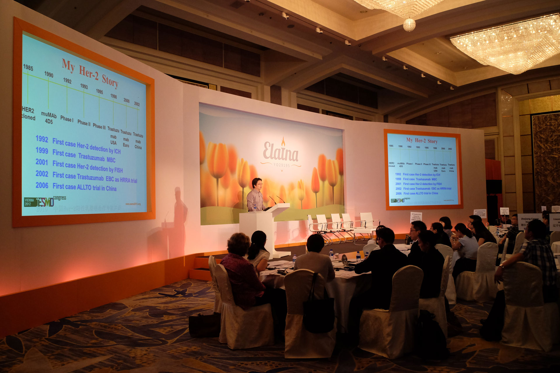 image of decorated event space for a fine dining restaurant