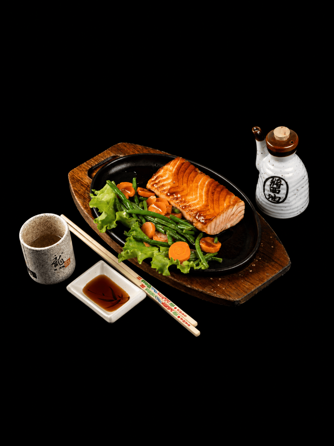 Menu H1