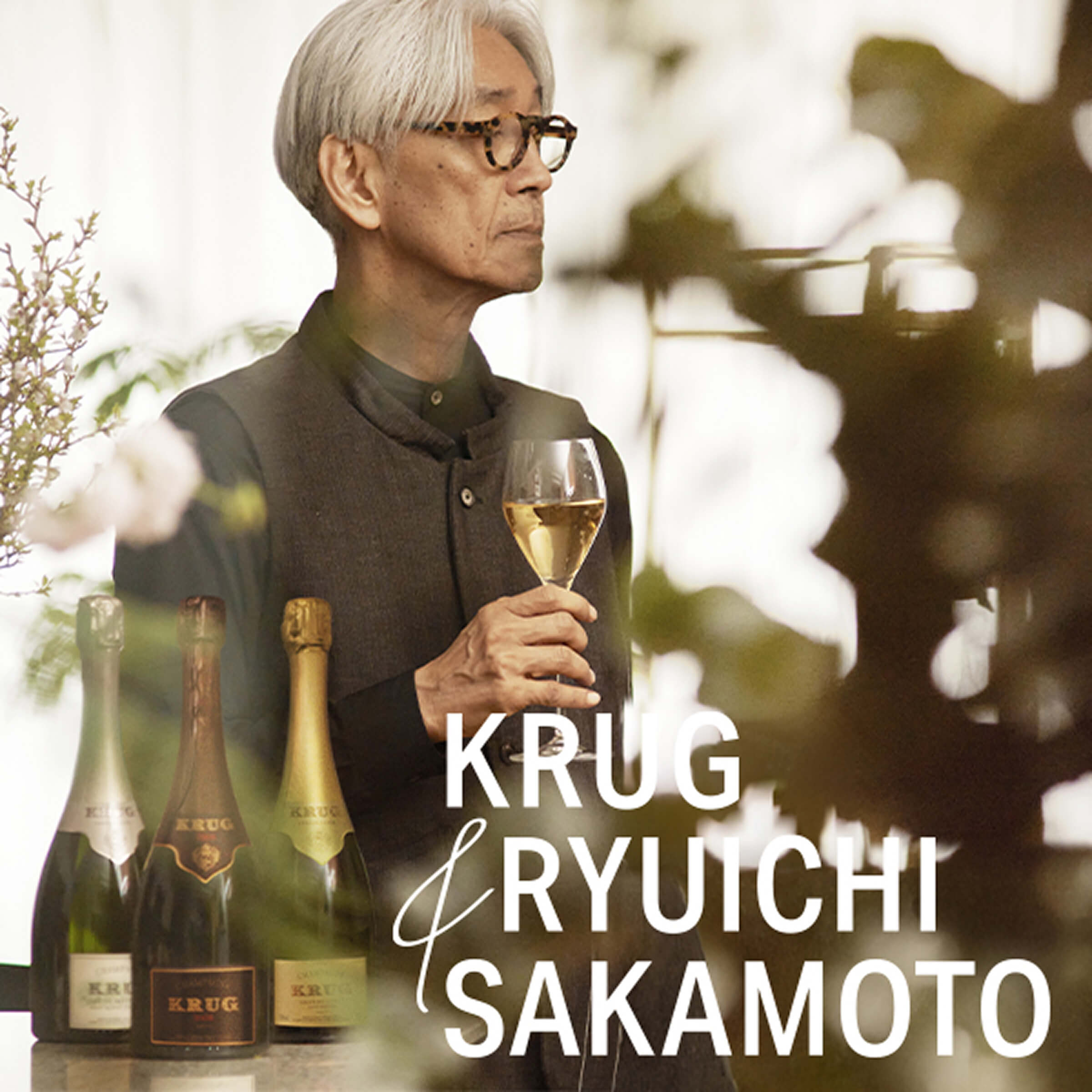KRUG SAKAMOTO 2023
