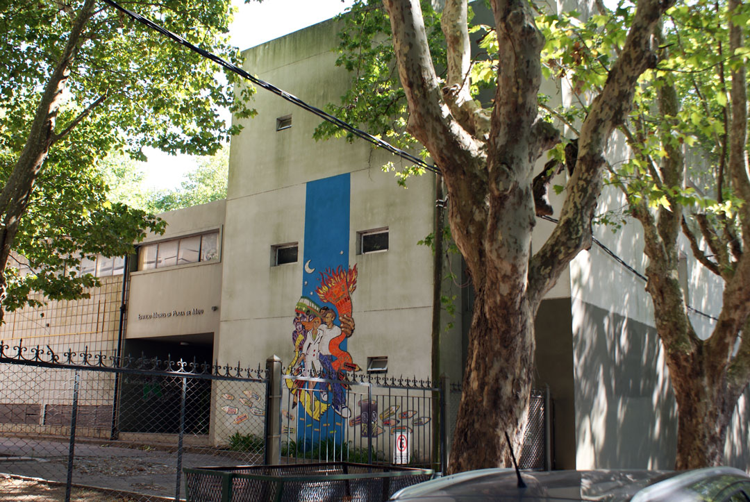 Biblioteca Colegio Nacional Rafael Hernández