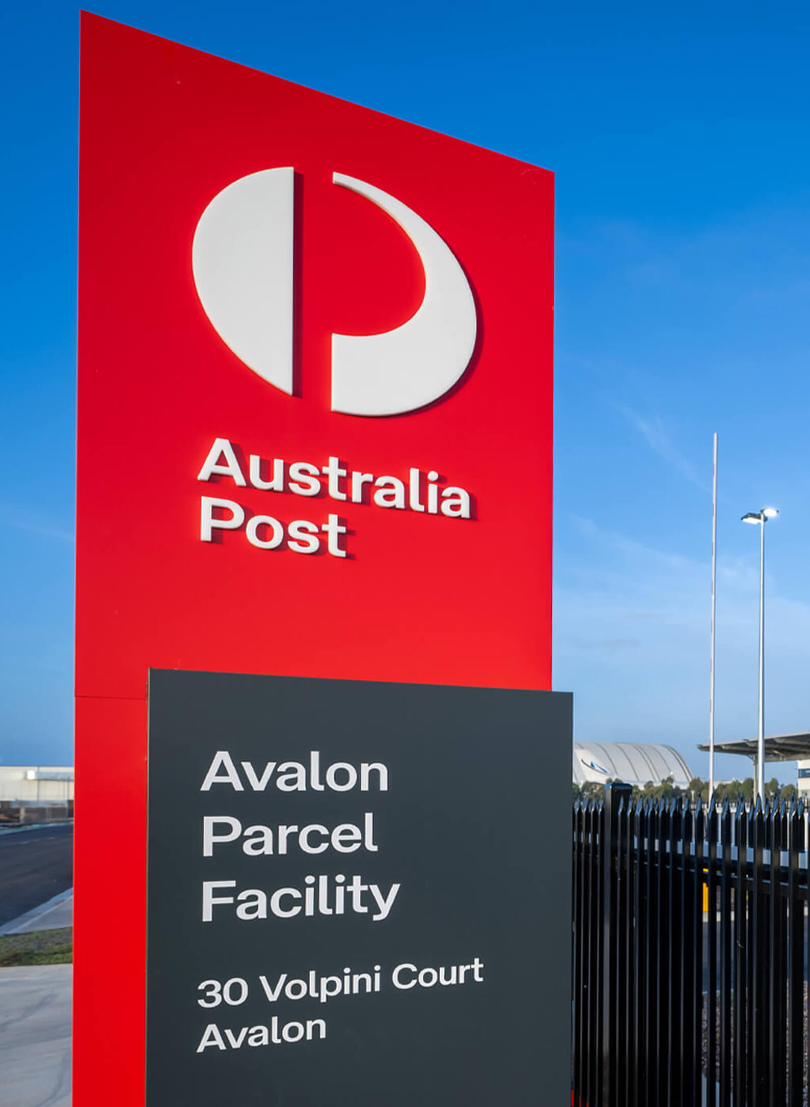 Australia Post Distribution Centre