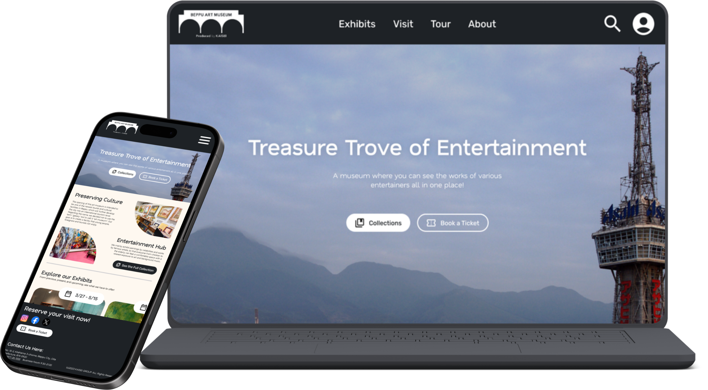 Mobile App named Komorebi