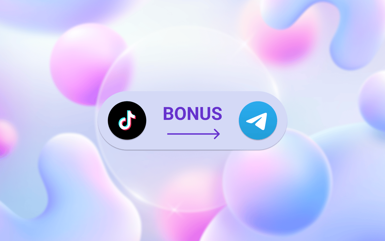 Бонусная программа для новых клиентов