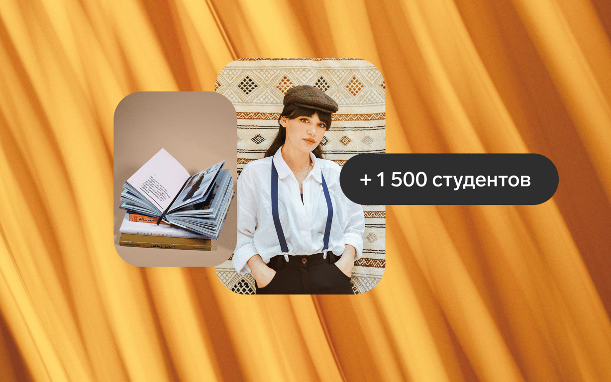 Больше студентов: Настройте рекламу в Meta и Telegram с нашим полным гайдом для Узбекистана