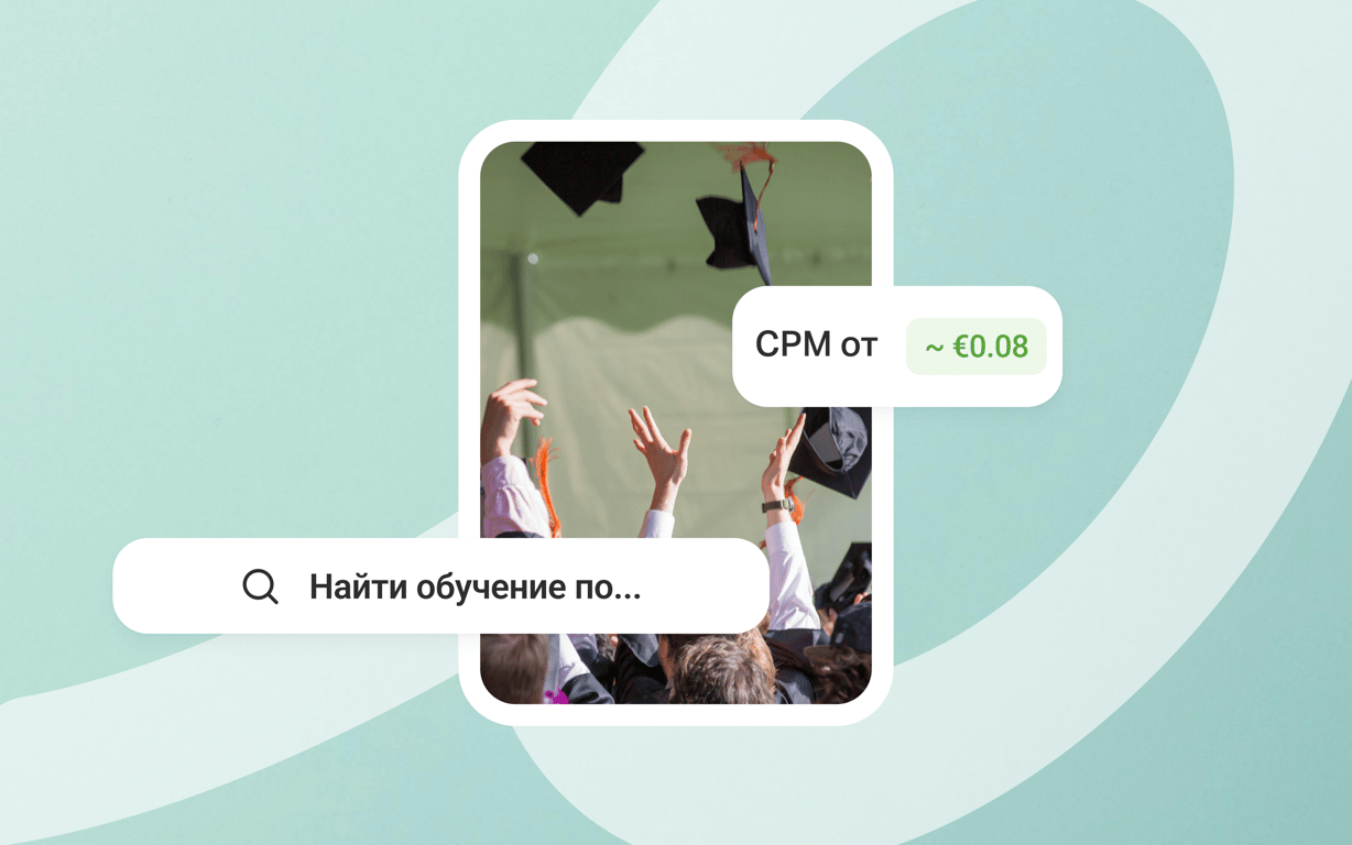 Как продвигать образовательные проекты в Telegram в Узбекистане: гайд, который сэкономит ваш бюджет