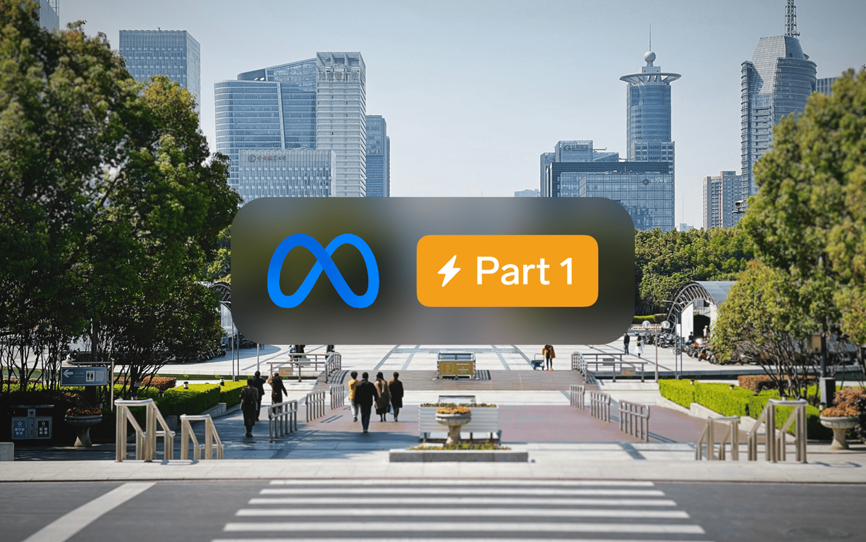 Китайские реселлеры, давление регуляторов и как запускать рекламу в Меta в 2026 году