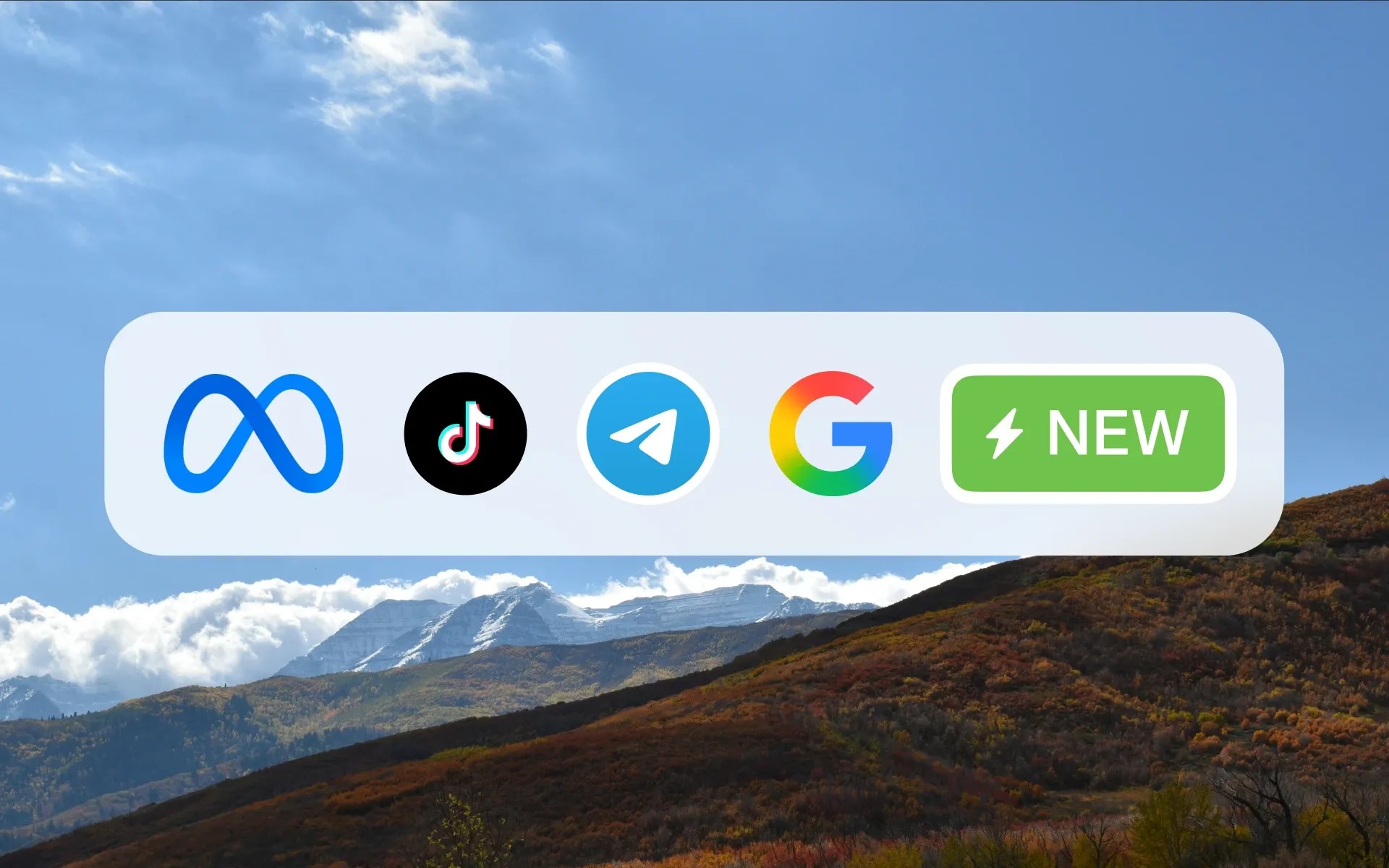 Октябрь 2025: Дайджест обновлений рекламных платформ