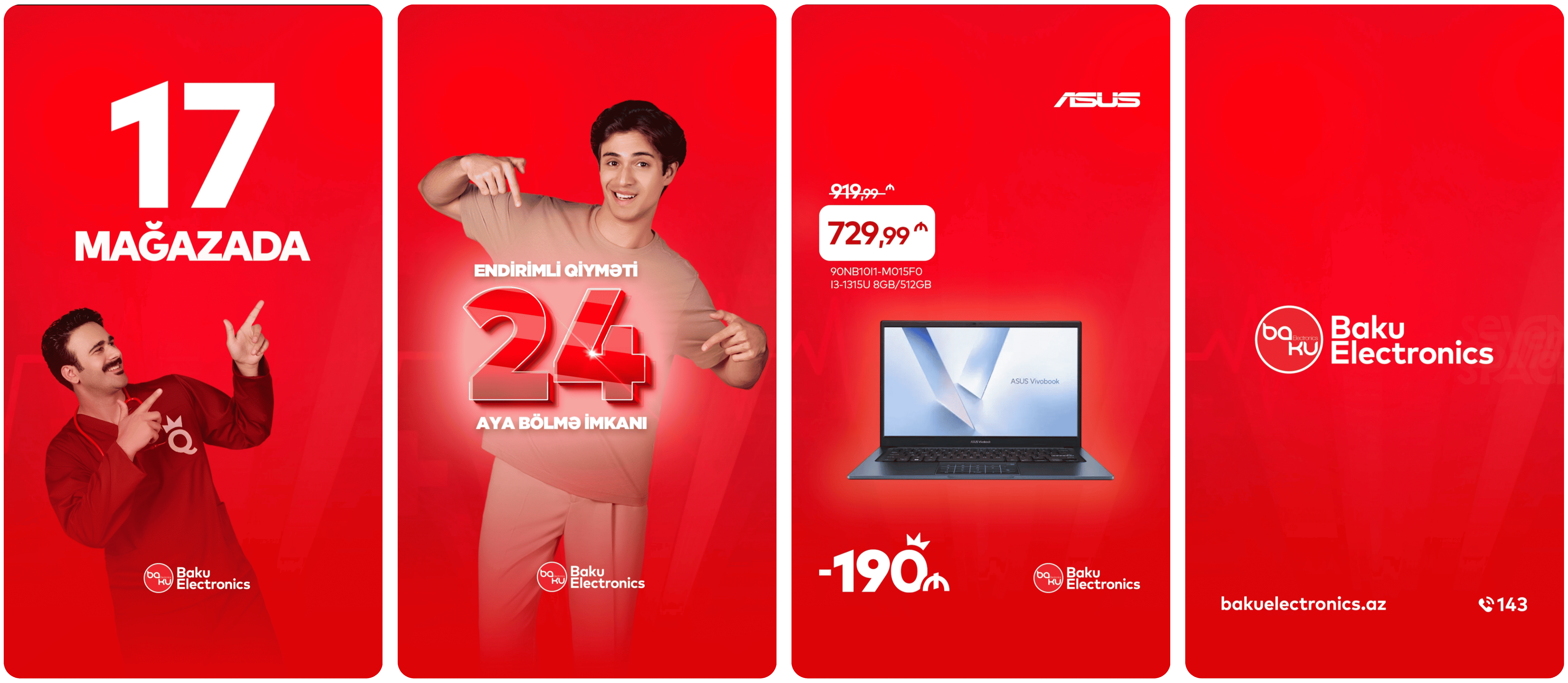 creatives for topview campaign