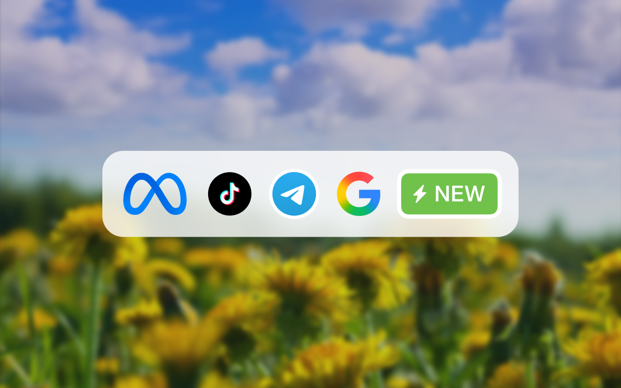 Обновления рекламных платформ: июль 2026