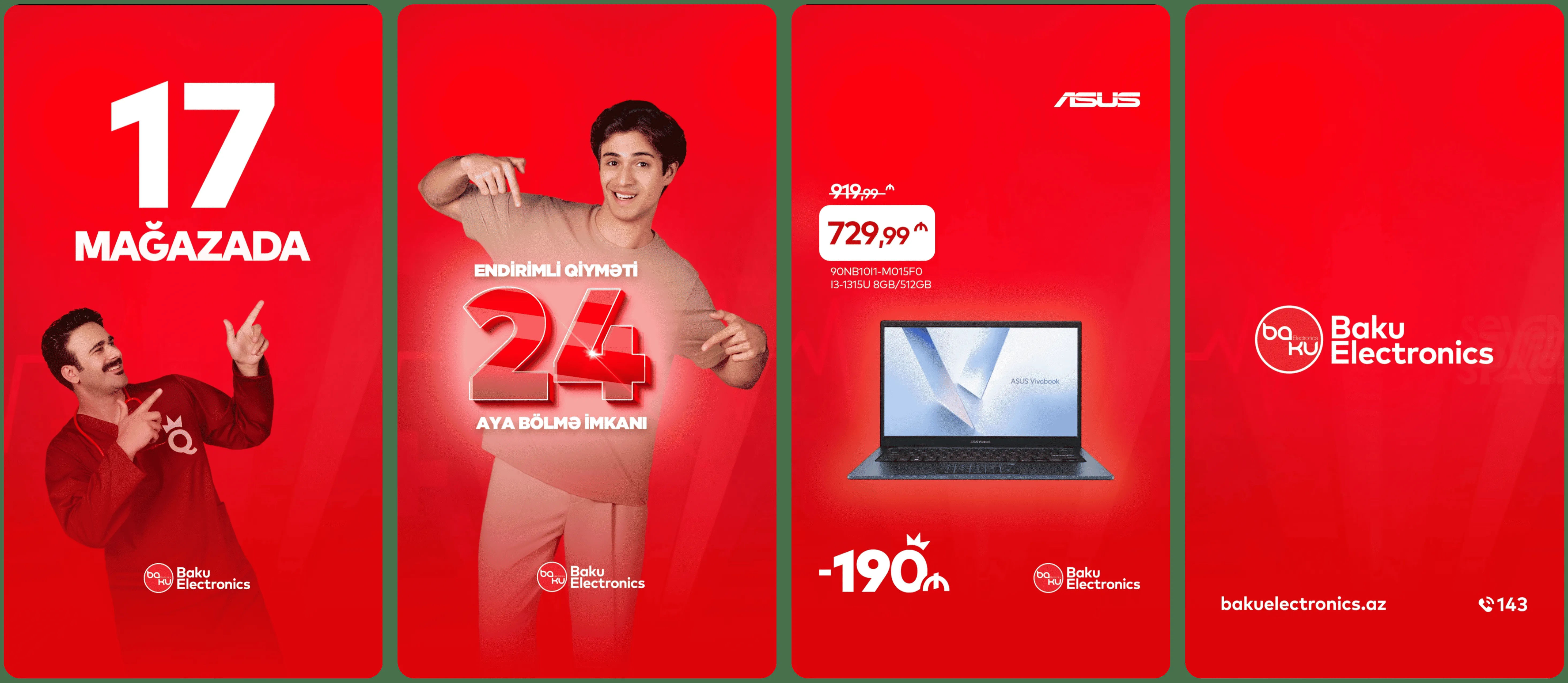 creatives for topview campaign