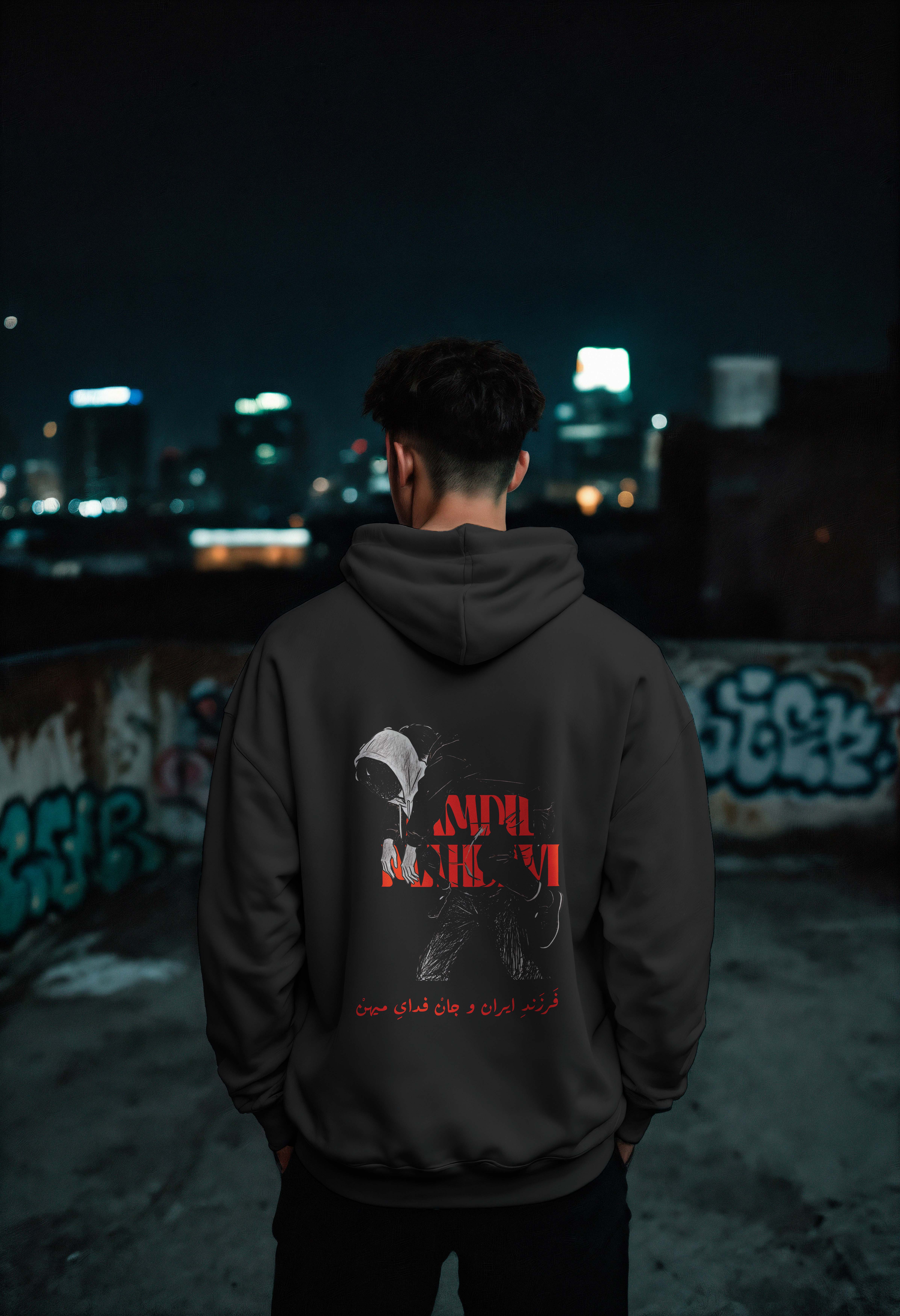 In honor of Hamid Mahdavi the figher fighter who carries out the owunded. Best for runners who want to keep his memory alive and run in his name