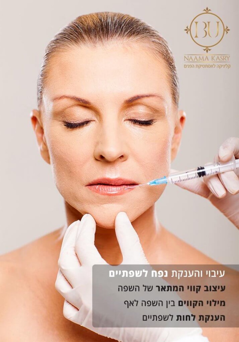 khvmtsh-hylvrvnyt-bshptyym-ytsvb-mylvy-ybvy-vpysvl-shptyym