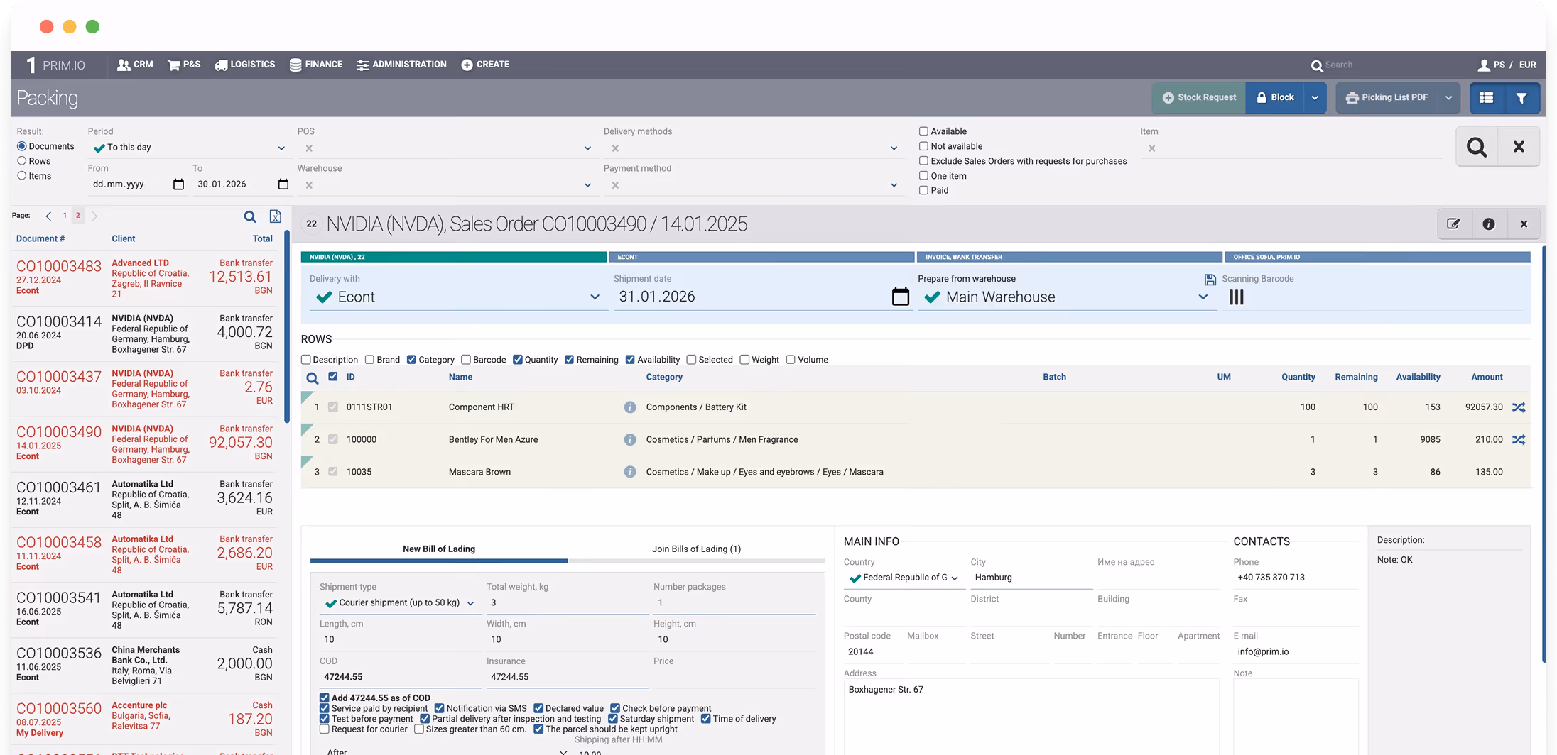 Packing management interface showing sales orders, shipment details, and item categories for NVIDIA order.