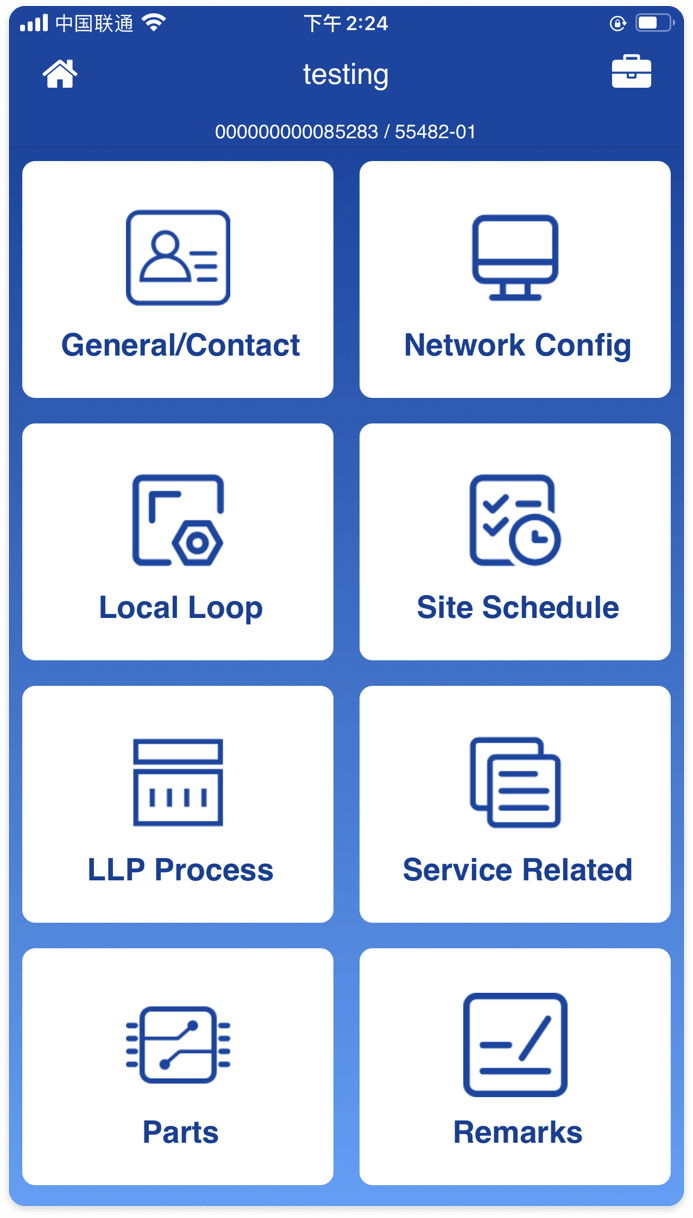Figure 3 : eDispatch Mobile App - Main Page