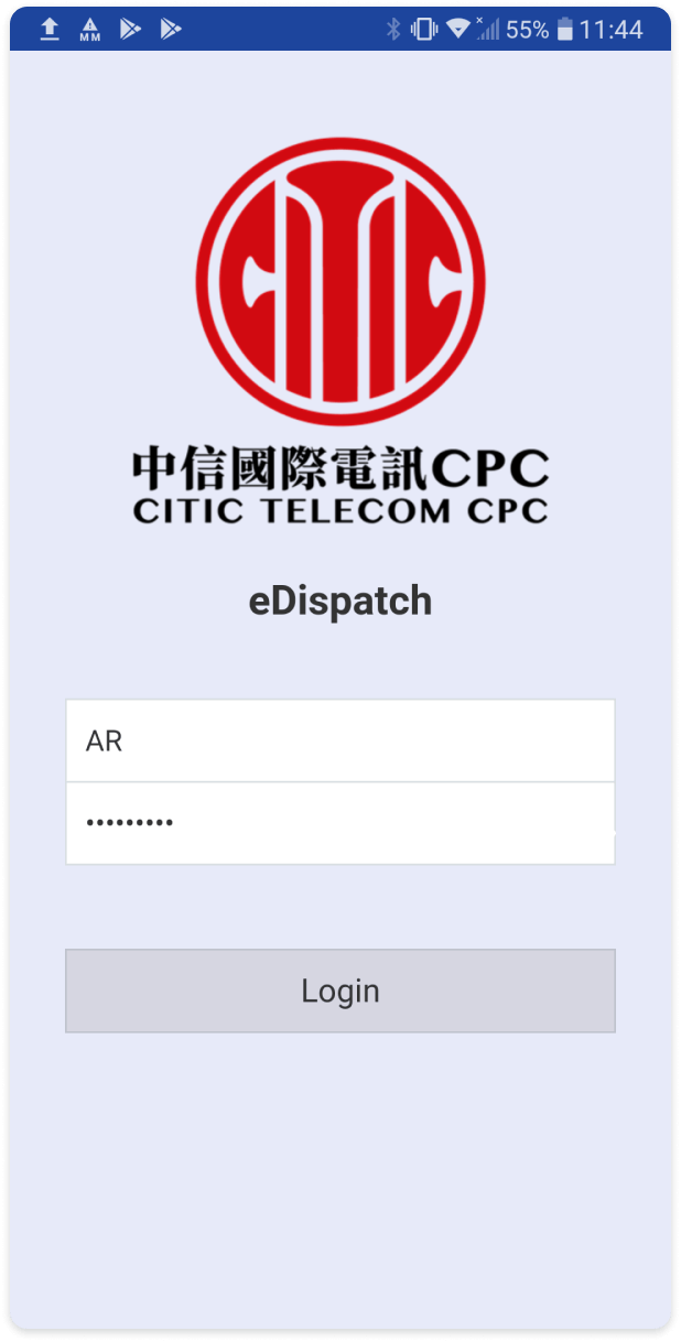 Figure 1 : eDispatch Mobile App - Login