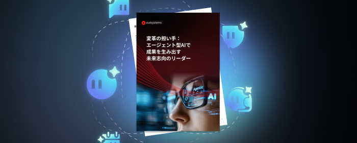 agentic-ai-business-impact-guide