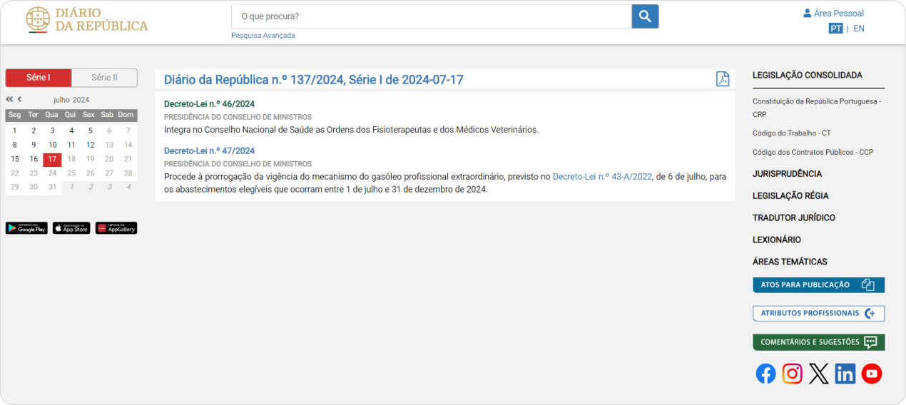 incm government portal