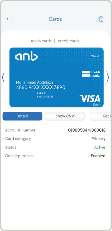 Figure 3 : anb Mobile banking app